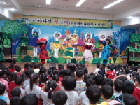 [포토뉴스] 치아사랑 연극