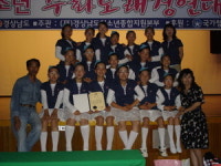 경남 거제시 아주초등道 수화노래대회 대상
