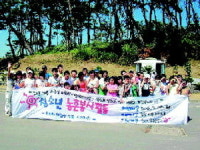 [행사] 부산광역시립구포도서관..