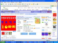 수산가공업체 유통망 다각화 시도 주목