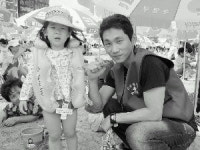 [포토뉴스] 미아방지 봉사활동