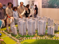 GS건설 연산동 연산자이 오픈