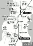 구서·장전동 일대 신주거타운 탈바꿈