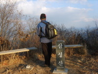 [산&산] 경산 백자산~삼성산 산행보너스/찾아가는길