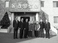 [포토뉴스] 동래양로원에 성금 기탁
