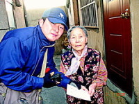 [포토뉴스] 독거노인세대에 주유상품권
