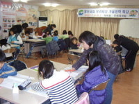 [요즘 우리동네] 아미동 주민센터