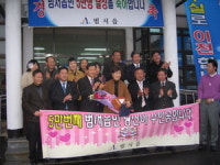 울주 범서읍 인구 5만 의령 등 군보다 많아