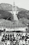 [포토뉴스] 시민햇빛발전소
