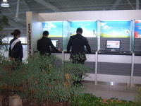 [포토뉴스] 김해공항 인터넷 프라자