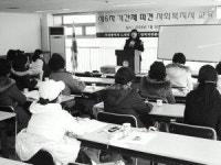 사회복지사 대체인력 파견 사업 탄력