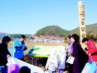 [강습 모집]울산 경남