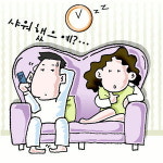 [위풍당당 性교실] 누릴 권리냐, 의무 방어냐