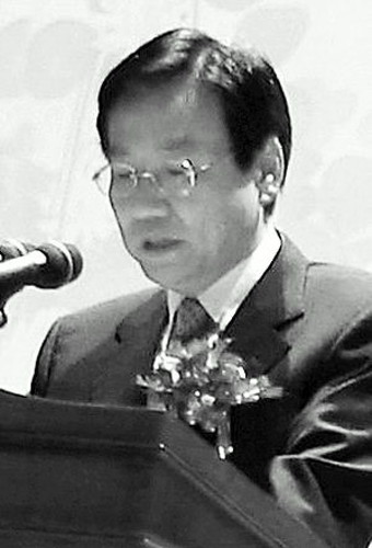 퇴임 박상길 부산고검장 
