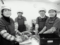 서로 아껴주는 해피 푸드,  내 아픔 달래며   이웃사랑 나눠요