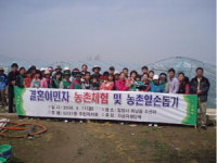 [요즘 우리 동네] 부산 사하구 다대1동 주민자치회