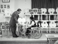 [포토뉴스] 장애인 자립 보장구 지원
