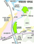 석대 지구 27만㎡ GB해제 급물살