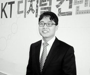 KT 디지털콘텐츠 공모전 부산 출신 입상자들