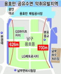 용호만 40여년 묵힌 악취 주민 고통