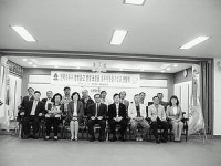 [포토뉴스] 최우수금고 포상금 기탁