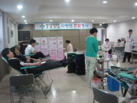 [포토뉴스] 사랑의 헌혈행사