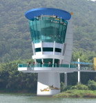 태화강 전망대 2011년 조성