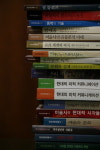 [판] 기로에 선 부산권 대학출판