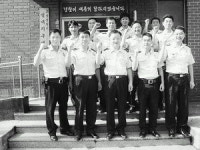 [포토뉴스] 최우수 지구대 선정 돼