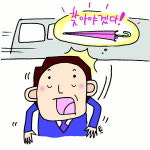 [고유가·고물가…경기 불황] 지하철유실물 발품 팔아 찾기 억척