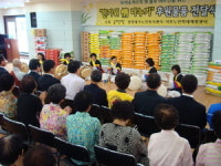 [생활의 여유] 한가위… 어르신들과 정을 나누실 분!