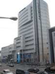 증권선물거래소 범일동 시대 개막