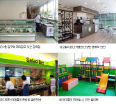  서부산권의 새로운 명물 대가야