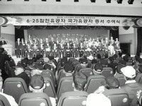 [포토뉴스] 6·25 국가유공자 증서 수여