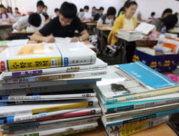 동네서점 학원 교재판매 제발 막아줘요