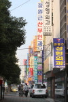 의료관광 허브의 꿈 세계적 병원도 관심