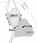 산단 한가운데 700년 마을 보존된다