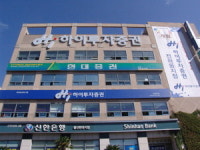 현대계열 증권 3사 울산 삼국지