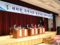 새터민 정착 모두의 노력 필요