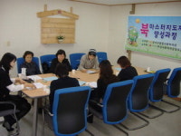 우리 동네 책읽기 문화전령 아세요?