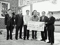 [포토뉴스] 의료 등 봉사활동