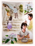 [부산을 쓴다] 반송을 만나는 두 가지 방법 (반송)