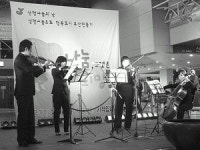 [포토뉴스] 환자 쾌유 기원 음악회