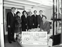 [포토뉴스] 보훈가족 주거 개선