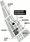 센텀시티에 대학 캠퍼스 들어선다