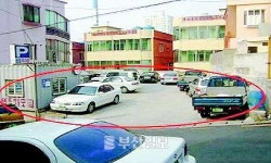 [법원경매물건] 금정구 구서동 오피스텔 46.8㎡ 외