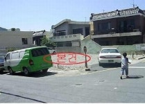 [법원경매물건] 해운대구 우동 오피스텔 309㎡ 외