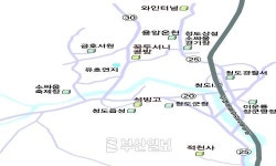 [일상탈출] 감의 고장 청도