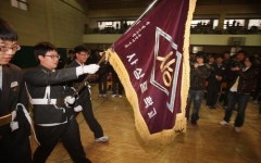 [포토뉴스] 마지막 졸업식