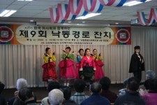 [요즘 우리 모임] 부산 강서구 낙동종합사회복지관